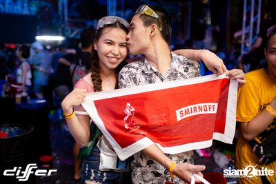 Differ Songkran: Summer Fresh 2019 — photo 287