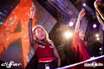 Differ Songkran: Summer Fresh 2019 — photo 292