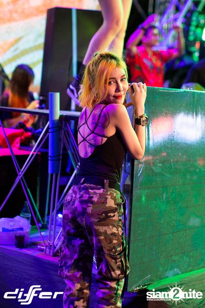 Differ Songkran: Summer Fresh 2019 — photo 307