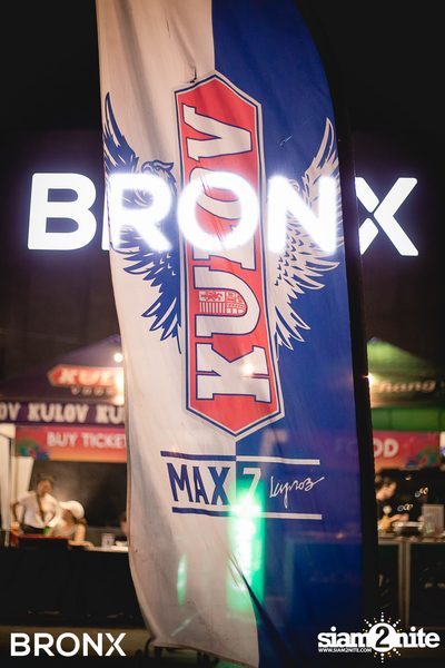 Bronx x Begin Bar นำเสนอ Songkran Fest 2019 — photo 5
