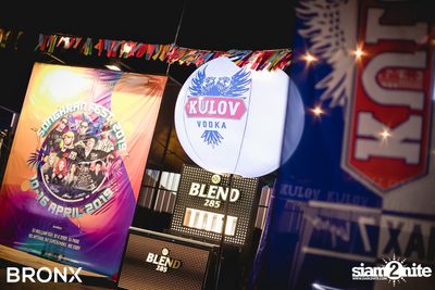 Bronx x Begin Bar นำเสนอ Songkran Fest 2019 — photo 6