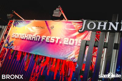 Bronx x Begin Bar นำเสนอ Songkran Fest 2019 — photo 8