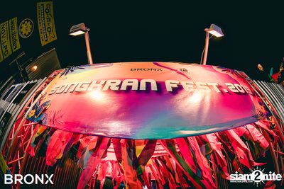 Bronx x Begin Bar นำเสนอ Songkran Fest 2019 — photo 14