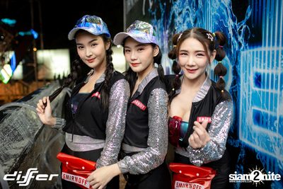 งาน Differ Songkran: Summer Fresh 2019 — photo 38