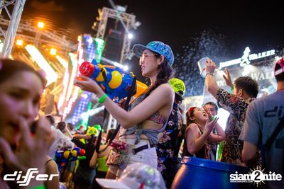 งาน Differ Songkran: Summer Fresh 2019 — photo 50