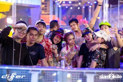 งาน Differ Songkran: Summer Fresh 2019 — photo 61