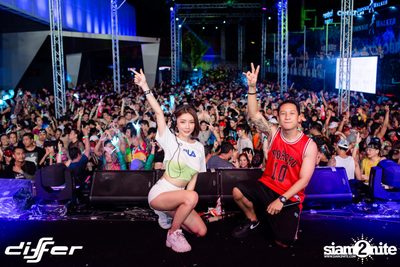 งาน Differ Songkran: Summer Fresh 2019 — photo 95