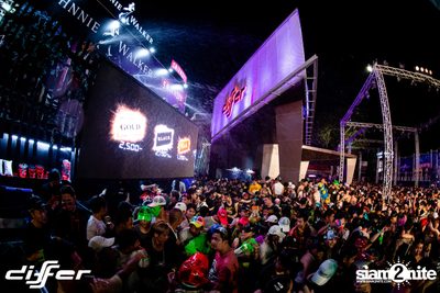 งาน Differ Songkran: Summer Fresh 2019 — photo 133