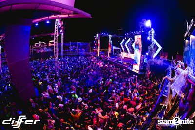 งาน Differ Songkran: Summer Fresh 2019 — photo 236