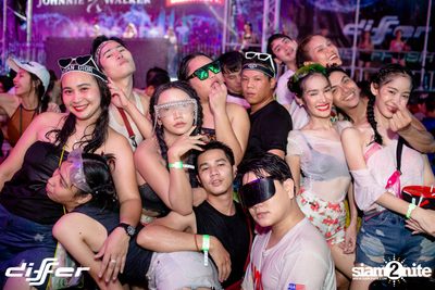งาน Differ Songkran: Summer Fresh 2019 — photo 255
