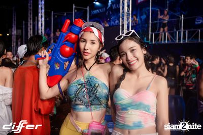 งาน Differ Songkran: Summer Fresh 2019 — photo 275
