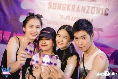 งาน Songkranzonic 2019 — photo 14