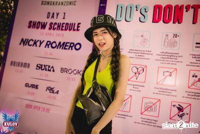 งาน Songkranzonic 2019 — photo 32