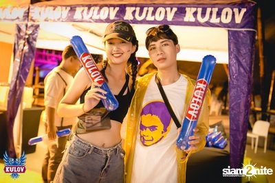 งาน Songkranzonic 2019 — photo 60