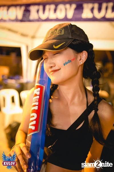งาน Songkranzonic 2019 — photo 62