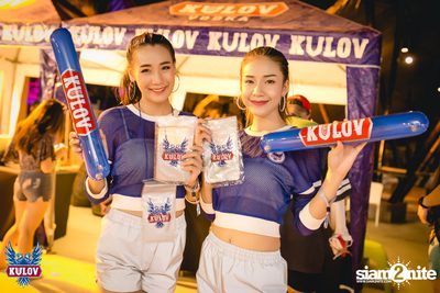 งาน Songkranzonic 2019 — photo 74