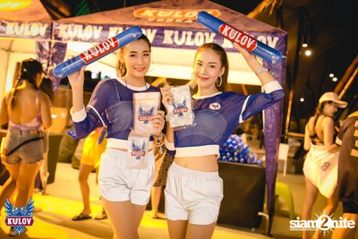 งาน Songkranzonic 2019 — photo 75