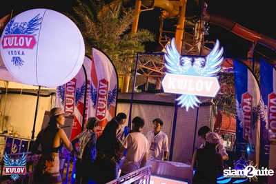 งาน Songkranzonic 2019 — photo 180