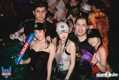 งาน Songkranzonic 2019 — photo 206