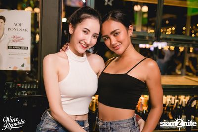 Aof Pongsak at Wine Republic — photo 34