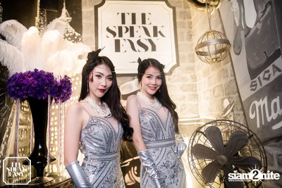 Prohibition Night นำเสนอ The Roaring Twenties — photo 63