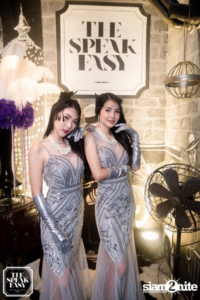 Prohibition Night นำเสนอ The Roaring Twenties — photo 64
