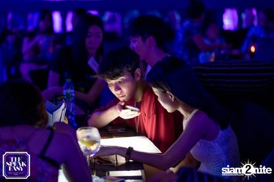 Prohibition Night นำเสนอ The Roaring Twenties — photo 107