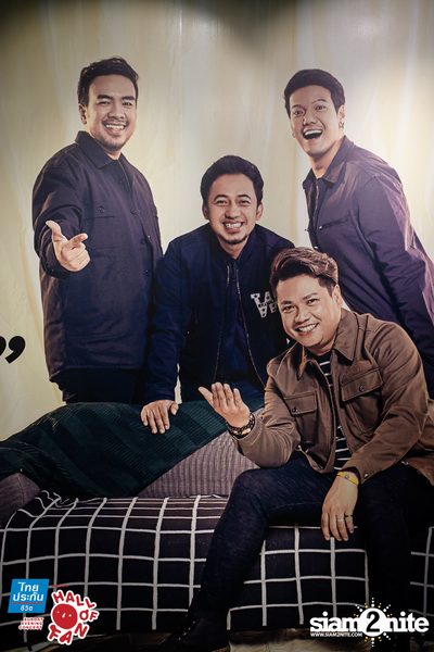Hall of Fan Concert ft. Labanoon (Album 1) — photo 3