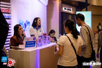 Hall of Fan Concert ft. Labanoon (Album 1) — photo 32