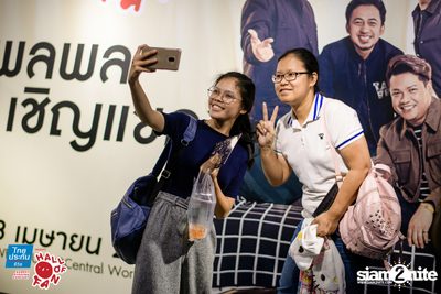 Hall of Fan Concert ft. Labanoon (Album 1) — photo 38