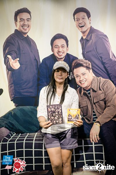 Hall of Fan Concert ft. Labanoon (Album 1) — photo 44