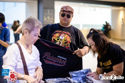 Hall of Fan Concert ft. Labanoon (Album 1) — photo 45