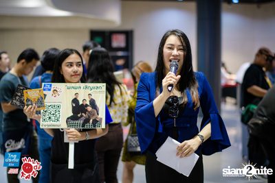 Hall of Fan Concert ft. Labanoon (Album 1) — photo 49
