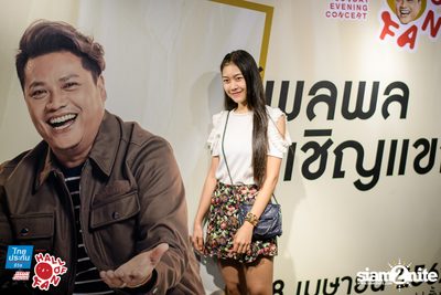 Hall of Fan Concert ft. Labanoon (Album 1) — photo 53