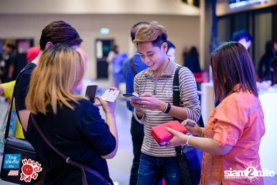 Hall of Fan Concert ft. Labanoon (Album 1) — photo 54