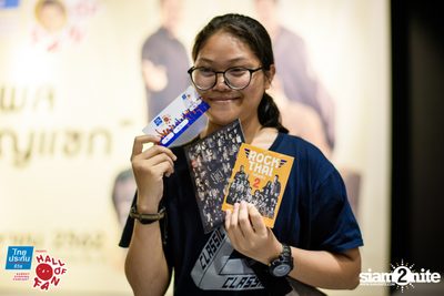 Hall of Fan Concert ft. Labanoon (Album 1) — photo 60