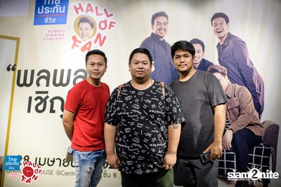 Hall of Fan Concert ft. Labanoon (Album 1) — photo 67