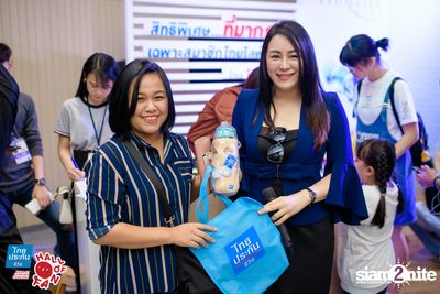 Hall of Fan Concert ft. Labanoon (Album 1) — photo 80
