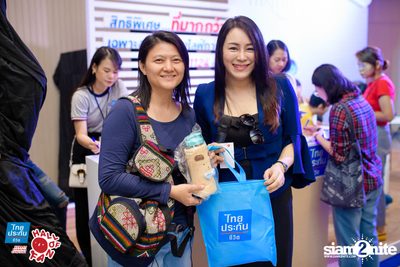 Hall of Fan Concert ft. Labanoon (Album 1) — photo 86