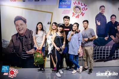 Hall of Fan Concert ft. Labanoon (Album 1) — photo 95