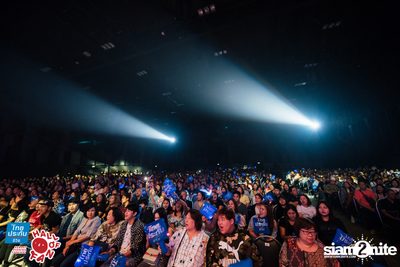 Hall of Fan Concert ft. Labanoon (Album 1) — photo 130