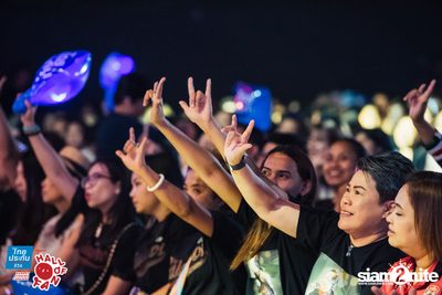 Hall of Fan Concert ft. Labanoon (Album 1) — photo 131