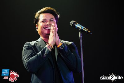 Hall of Fan Concert ft. Labanoon (Album 1) — photo 132