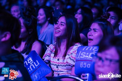 Hall of Fan Concert ft. Labanoon (Album 1) — photo 134