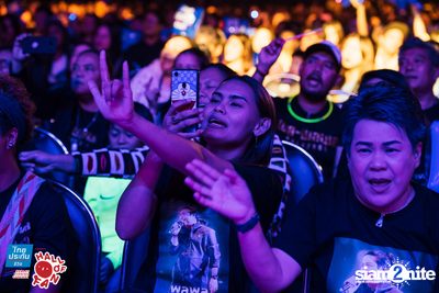 Hall of Fan Concert ft. Labanoon (Album 1) — photo 140