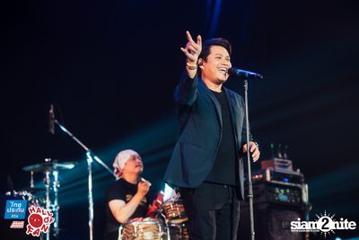 Hall of Fan Concert ft. Labanoon (Album 1) — photo 147
