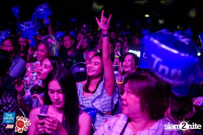 Hall of Fan Concert ft. Labanoon (Album 1) — photo 149
