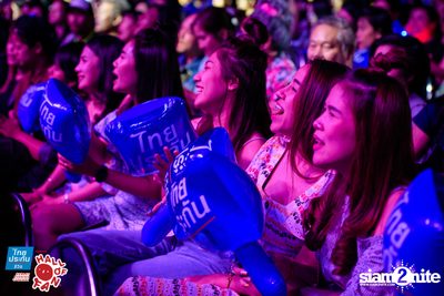 Hall of Fan Concert ft. Labanoon (Album 1) — photo 151