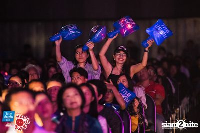 Hall of Fan Concert ft. Labanoon (Album 1) — photo 200