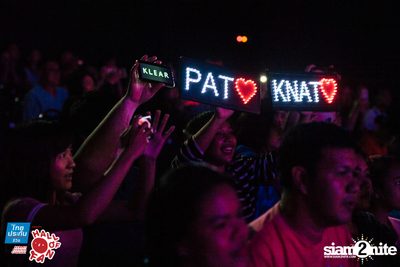 Hall of Fan Concert ft. Labanoon (Album 1) — photo 216